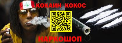 2c-b Бузулук