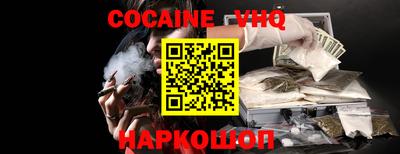 2c-b Бузулук