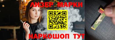 спайс Бугуруслан