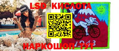 2c-b Бузулук