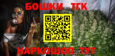 2c-b Бузулук