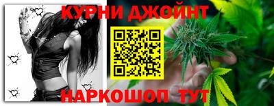 спайс Бугуруслан
