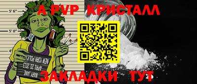 2c-b Бузулук