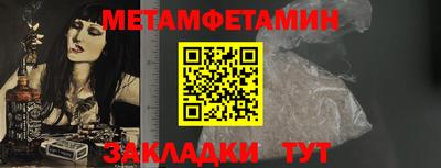 2c-b Бузулук