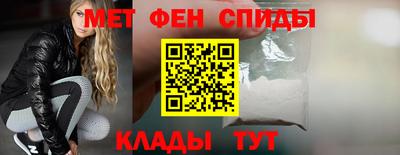 гашишное масло Будённовск