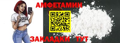 2c-b Бузулук