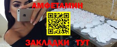 2c-b Бузулук