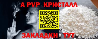 2c-b Бузулук