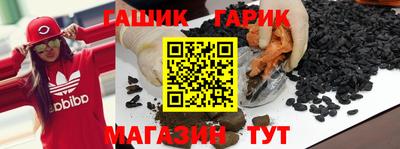 2c-b Бузулук