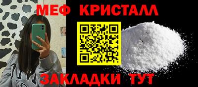 гашишное масло Будённовск