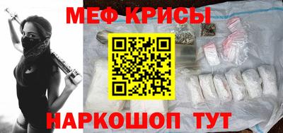 2c-b Бузулук