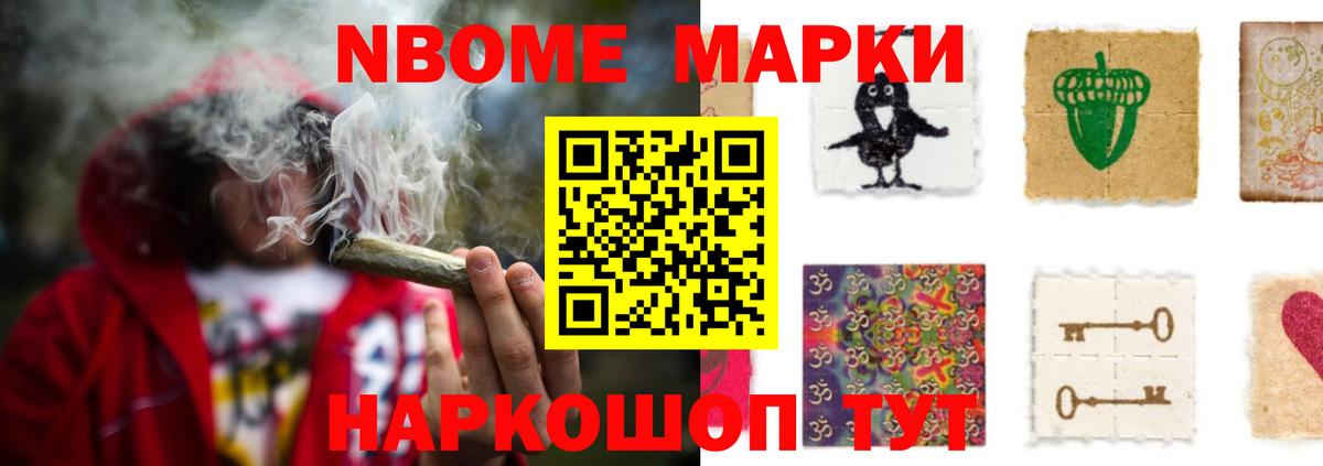 LSD-25 экстази кислота  LSD-25 экстази ecstasy  Партизанск  Вход с VPN 